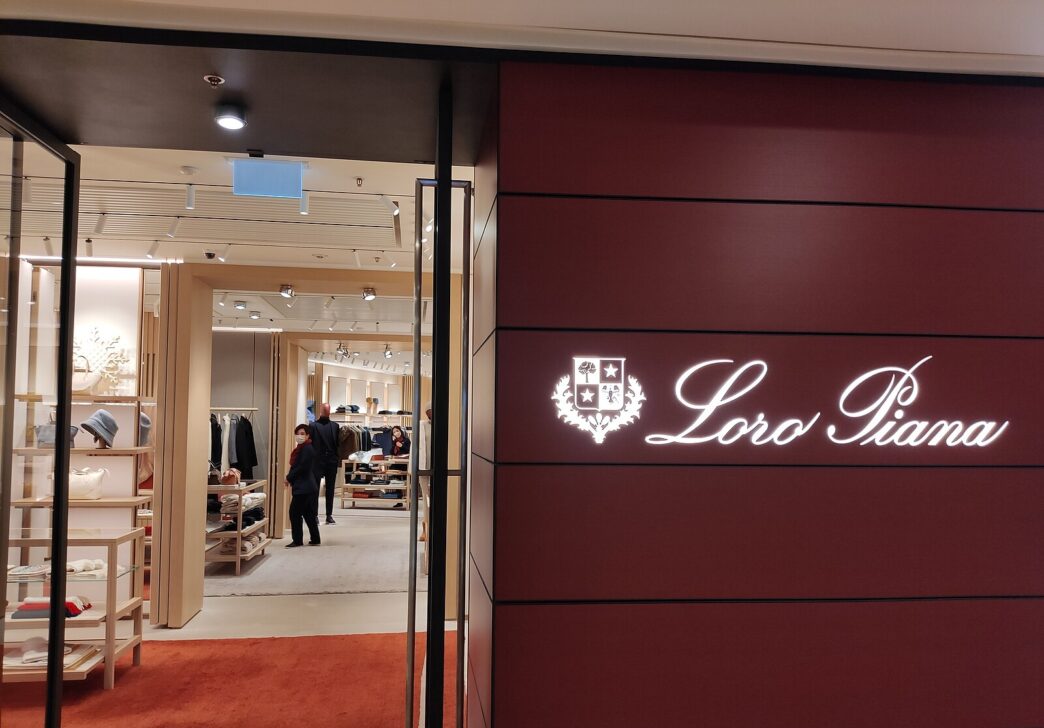 Loro Piana, labor, workers, Loro Piana, labour laws, Loro Piana labor practices, Loro Piana worker rights, fashion labour