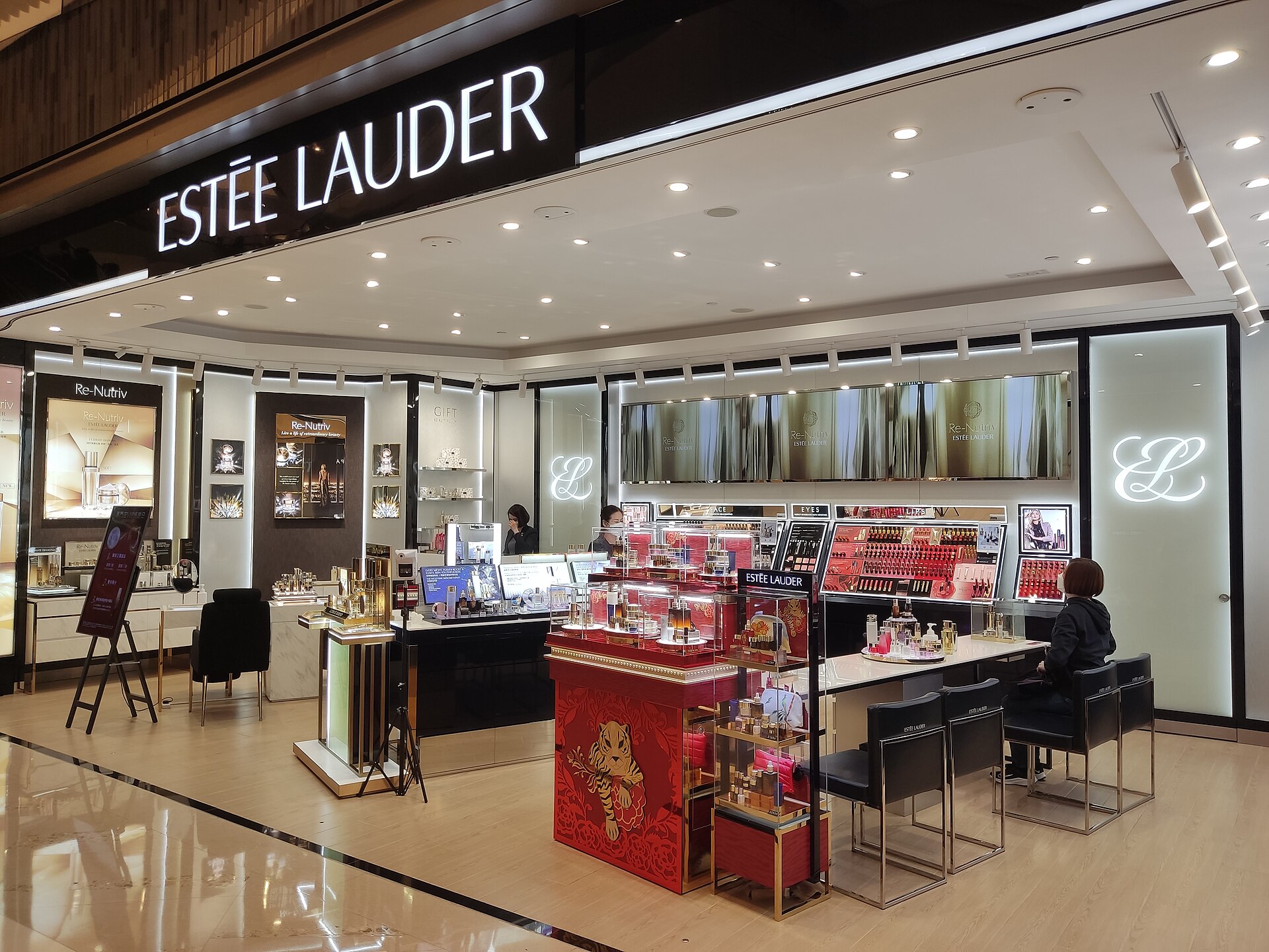 Estée Lauder