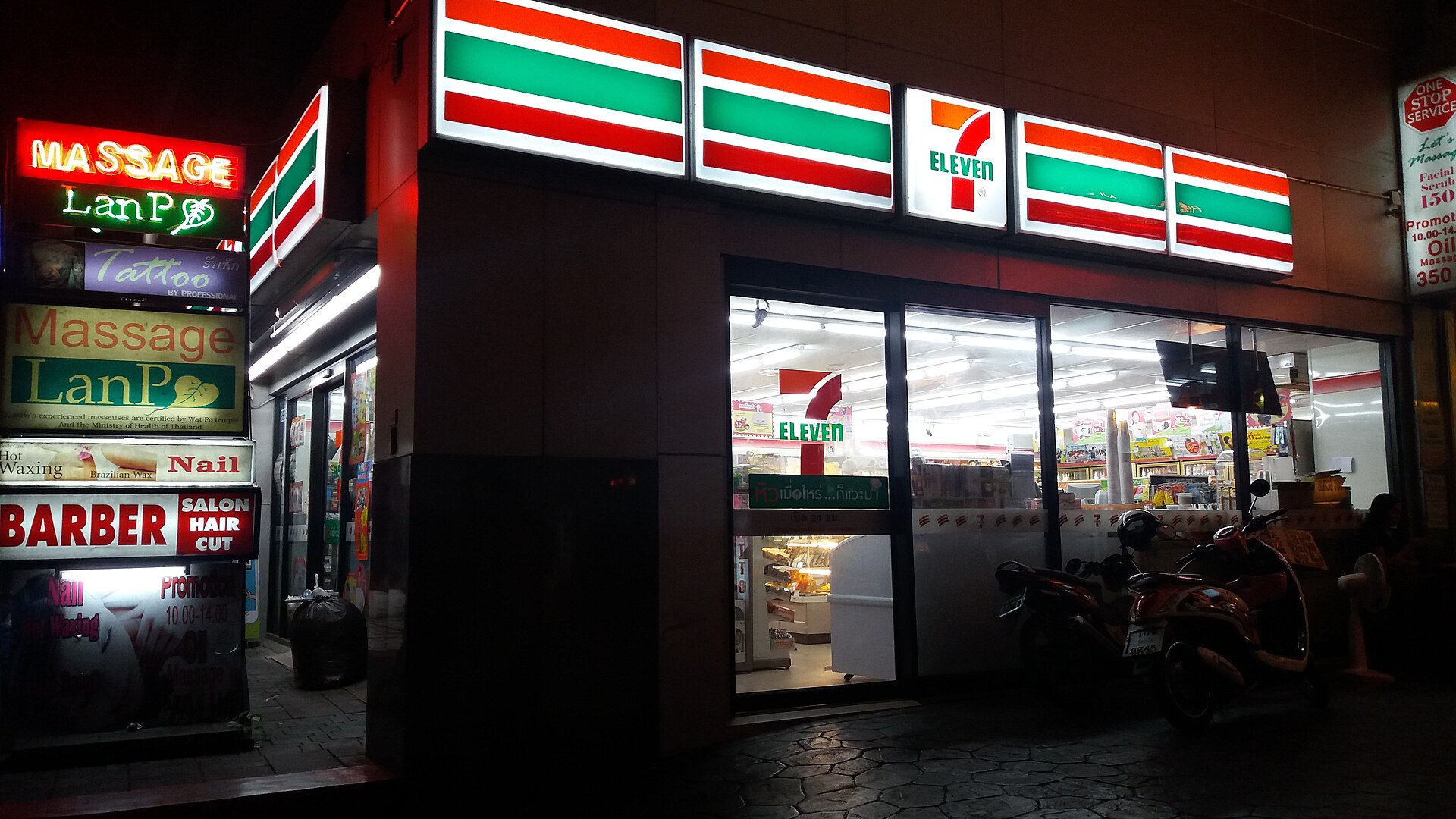 7-Eleven
