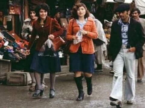 Afghan fashion